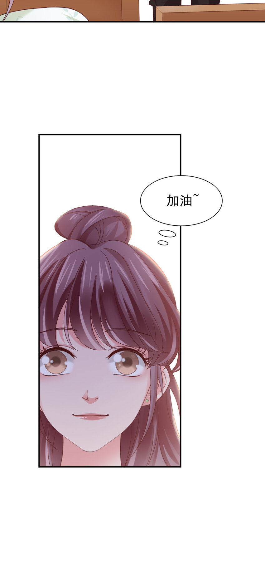 16 第16话-纪念-第16话