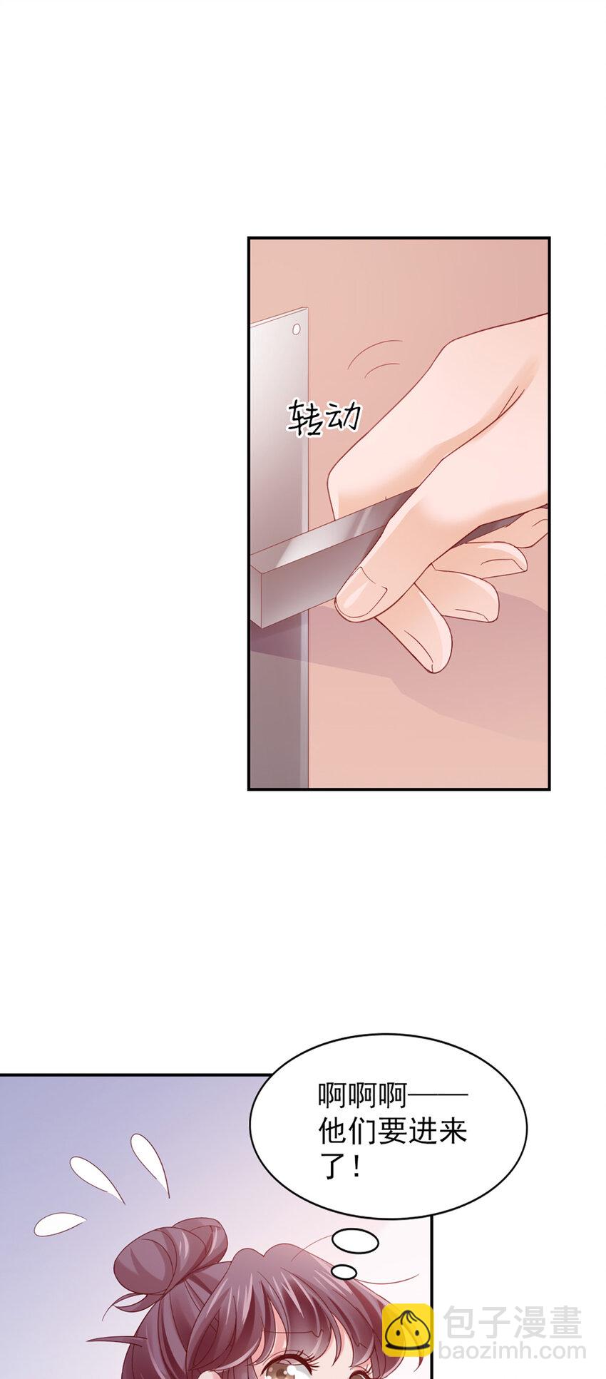 16 第16话-纪念-第16话