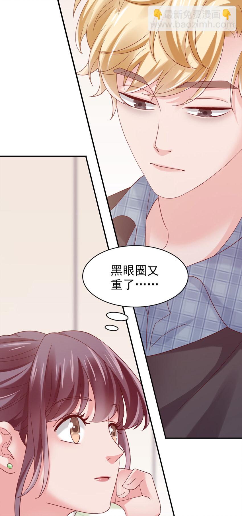 16 第16话-纪念-第16话