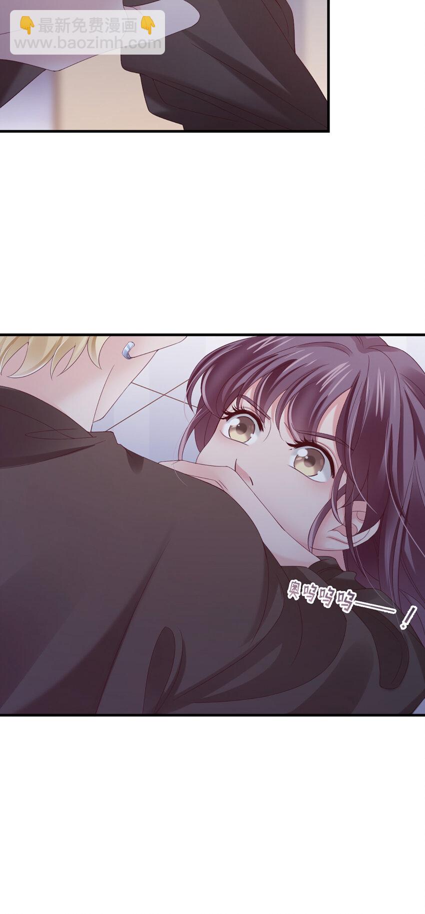 24 第24话-你敢咬我？！-第24话