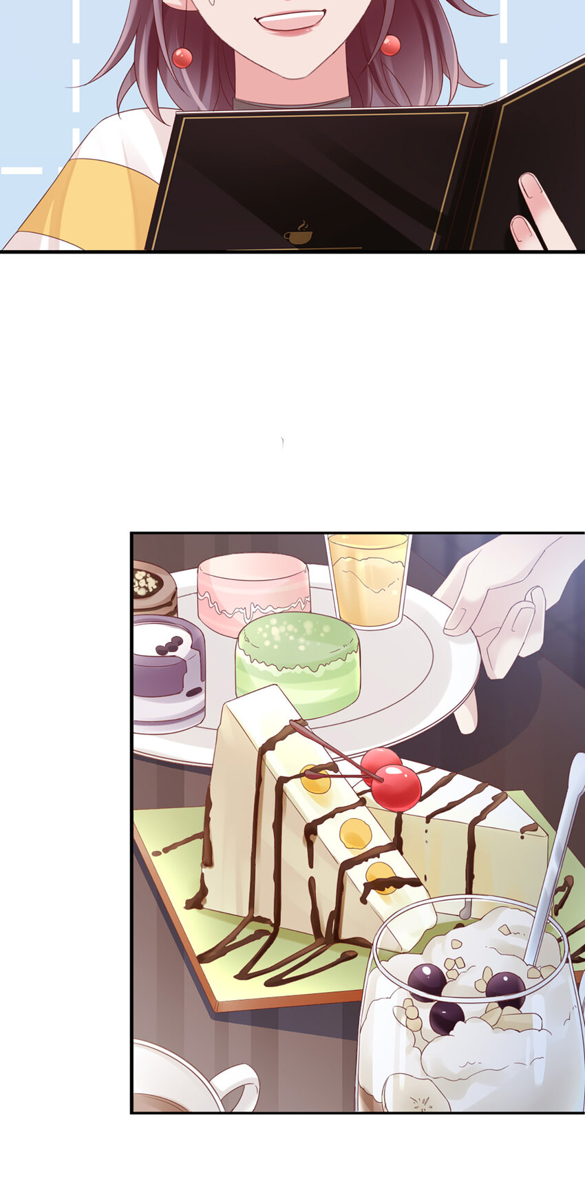 26 第26话-黄毛怪-第26话
