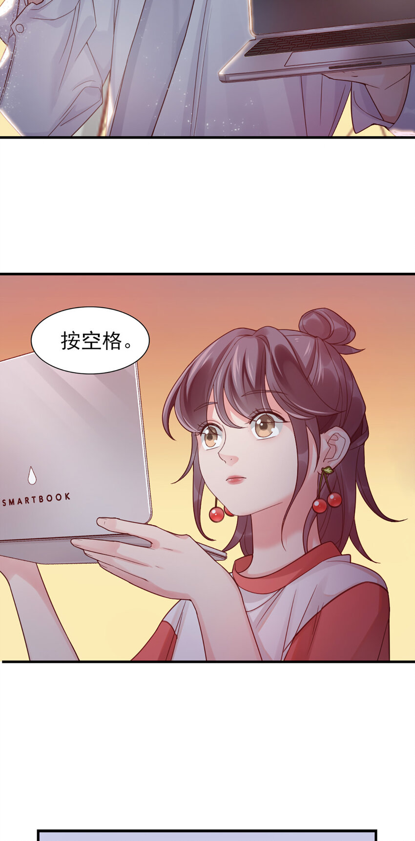 4 第4话-来玩个游戏-第4话