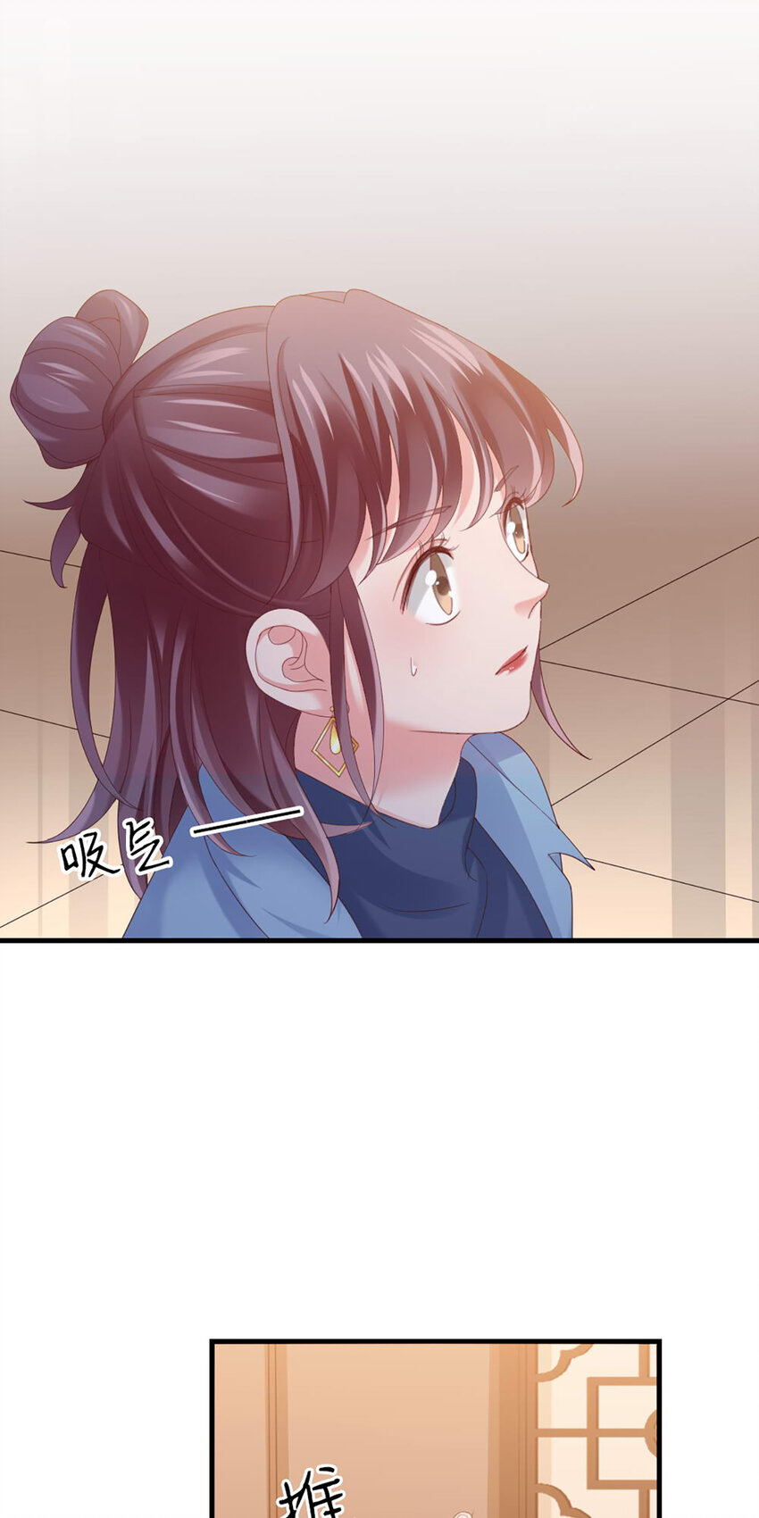 34 第34话-道歉(1/2)-第34话