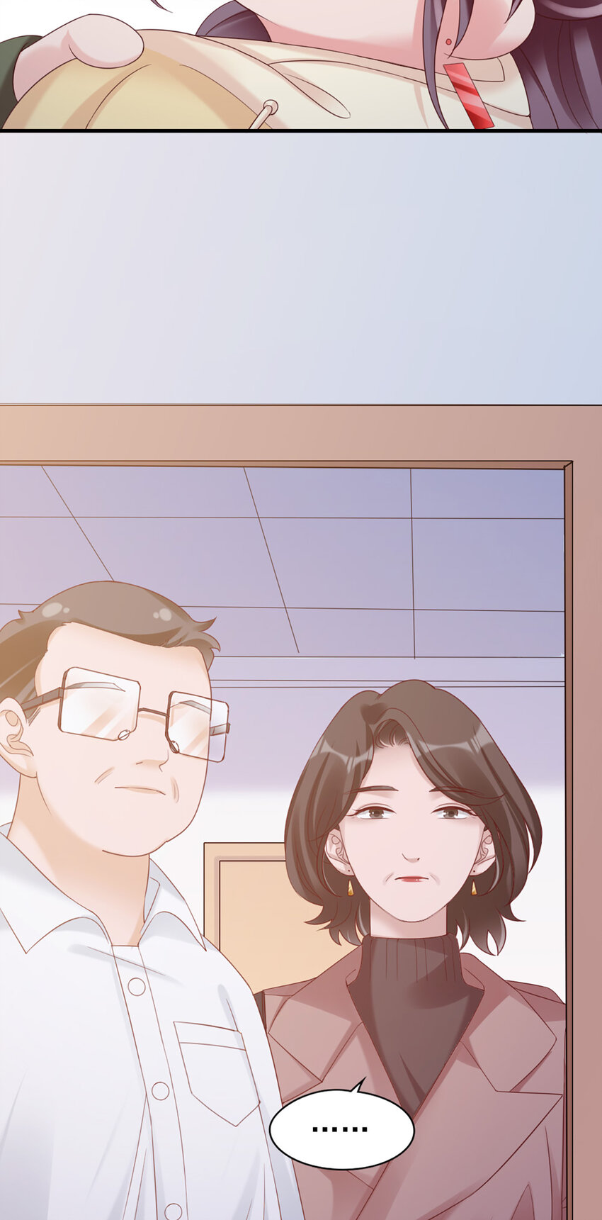 36 第36话-你脖子挺细-第36话