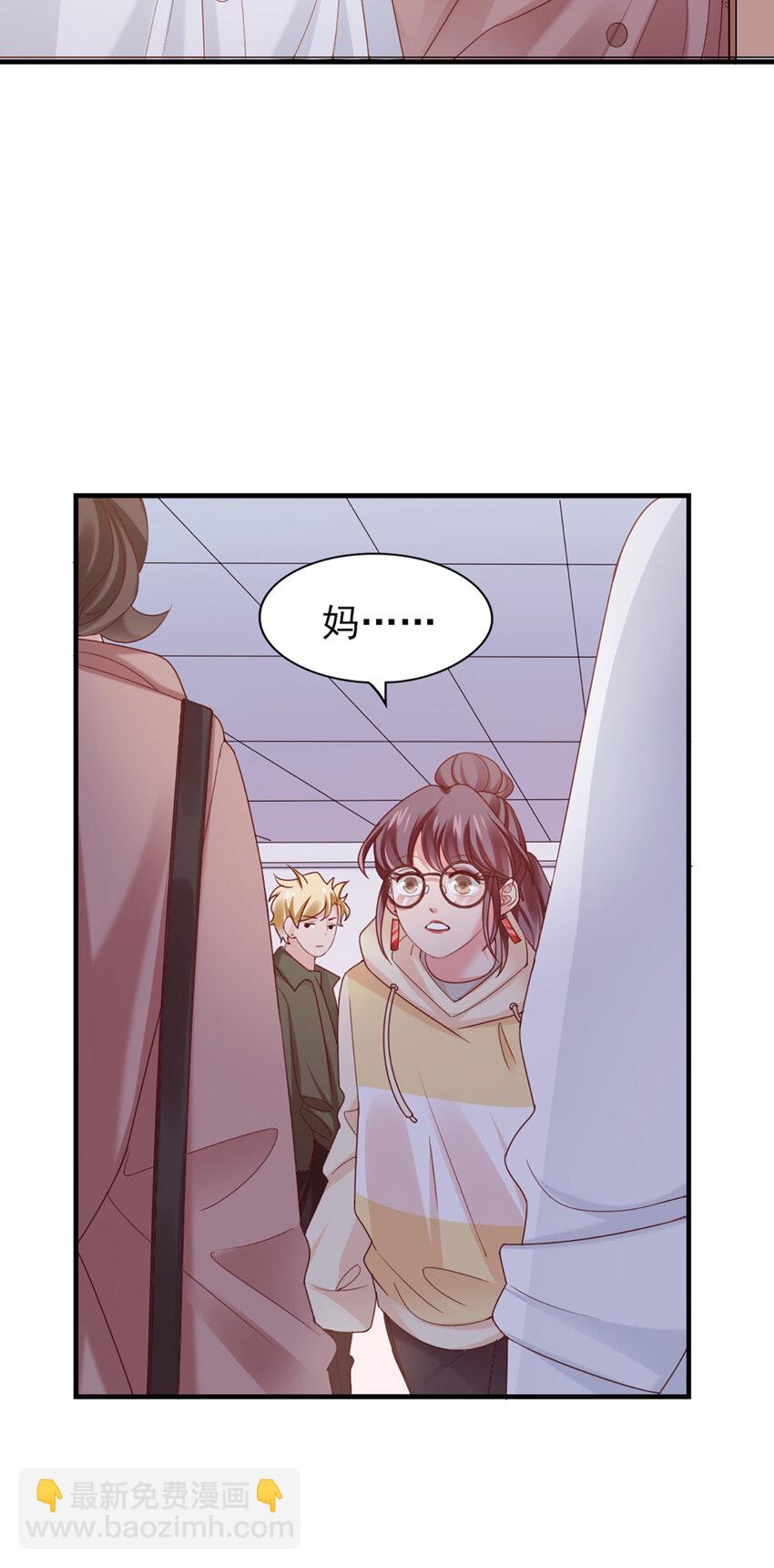 36 第36话-你脖子挺细-第36话
