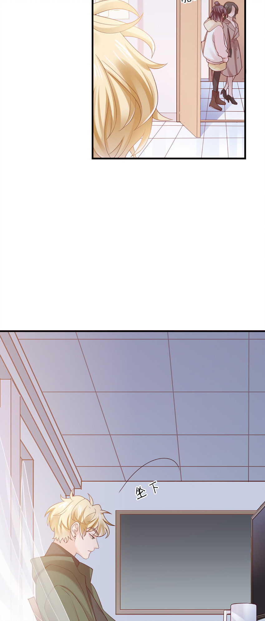 36 第36话-你脖子挺细-第36话