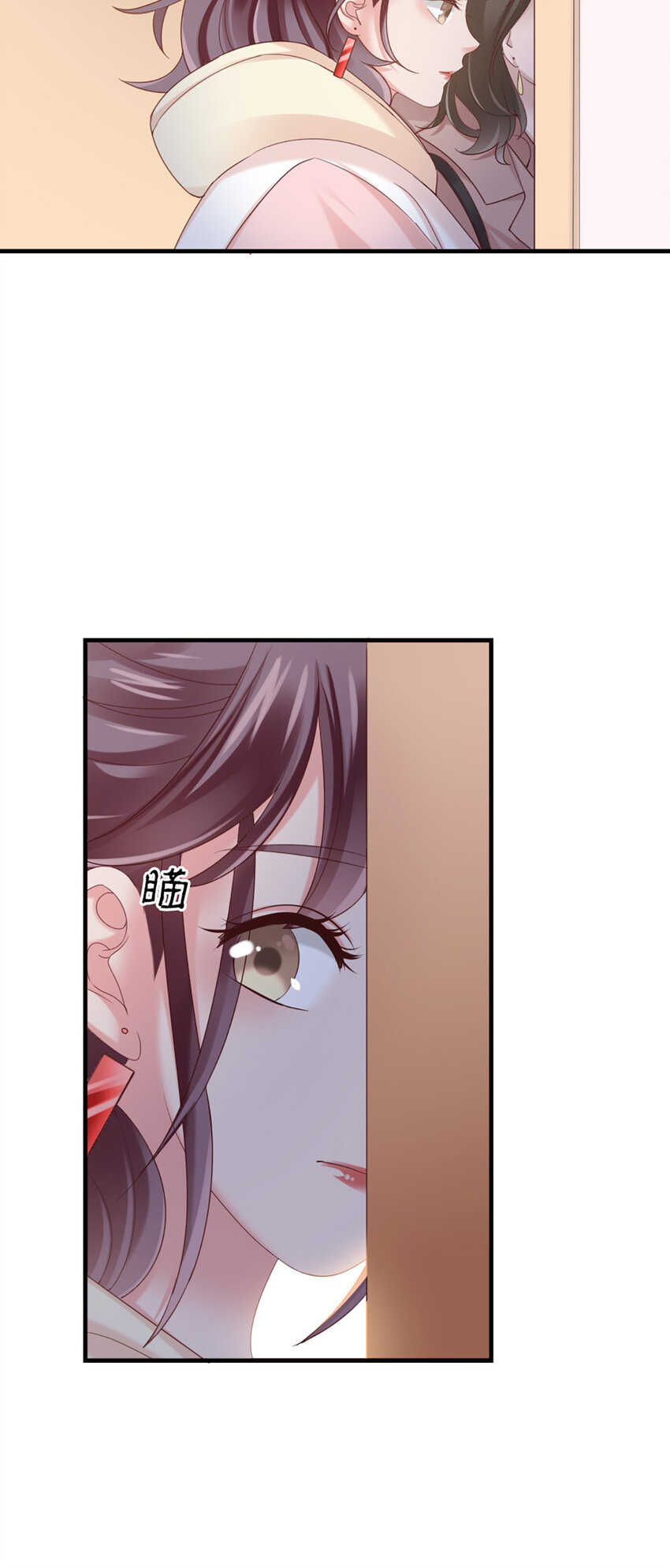 36 第36话-你脖子挺细-第36话