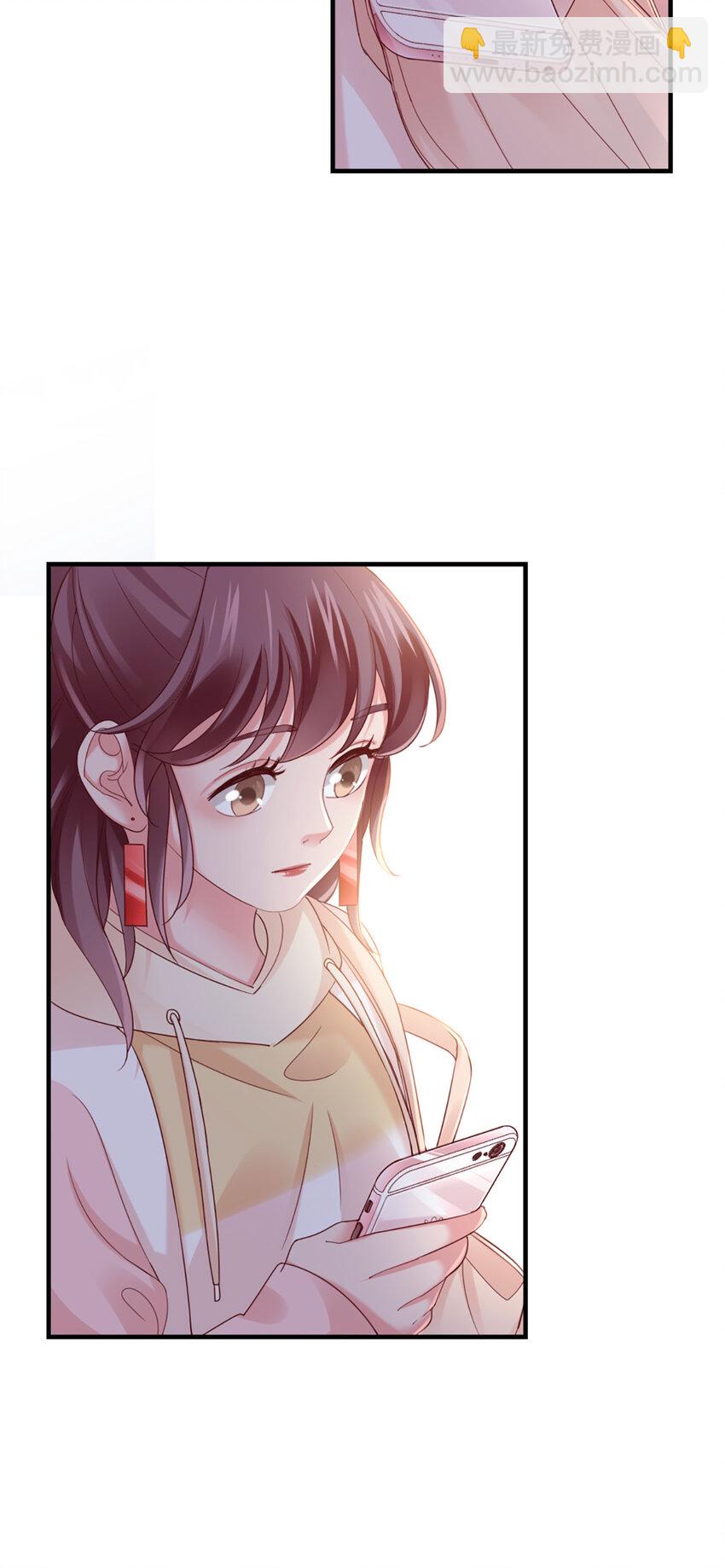 36 第36话-你脖子挺细-第36话