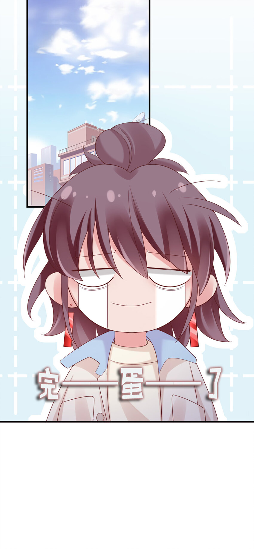 36 第36话-你脖子挺细-第36话