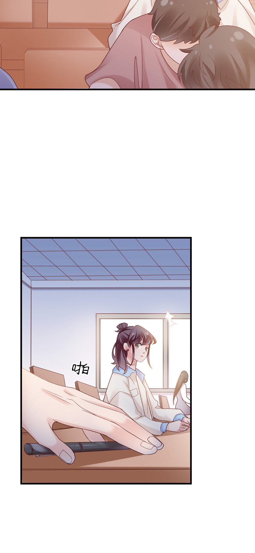36 第36话-你脖子挺细-第36话