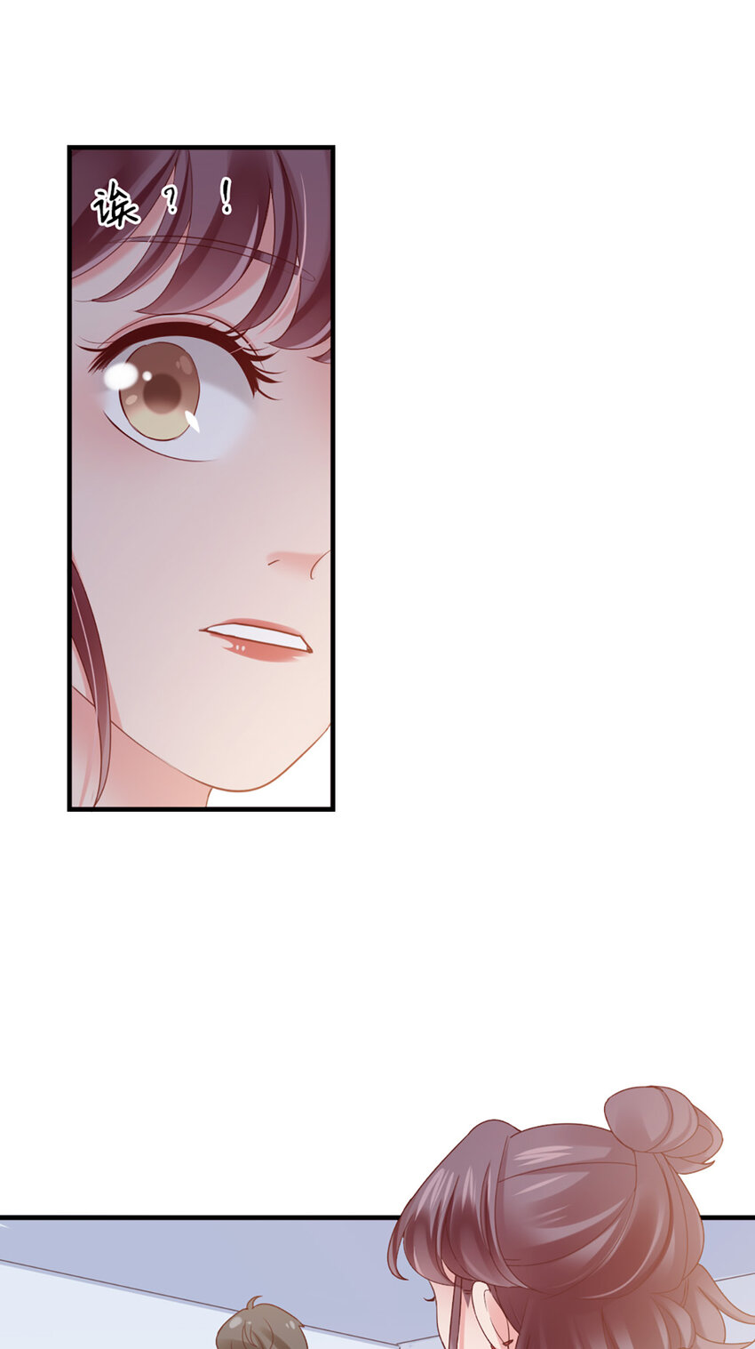 36 第36话-你脖子挺细-第36话