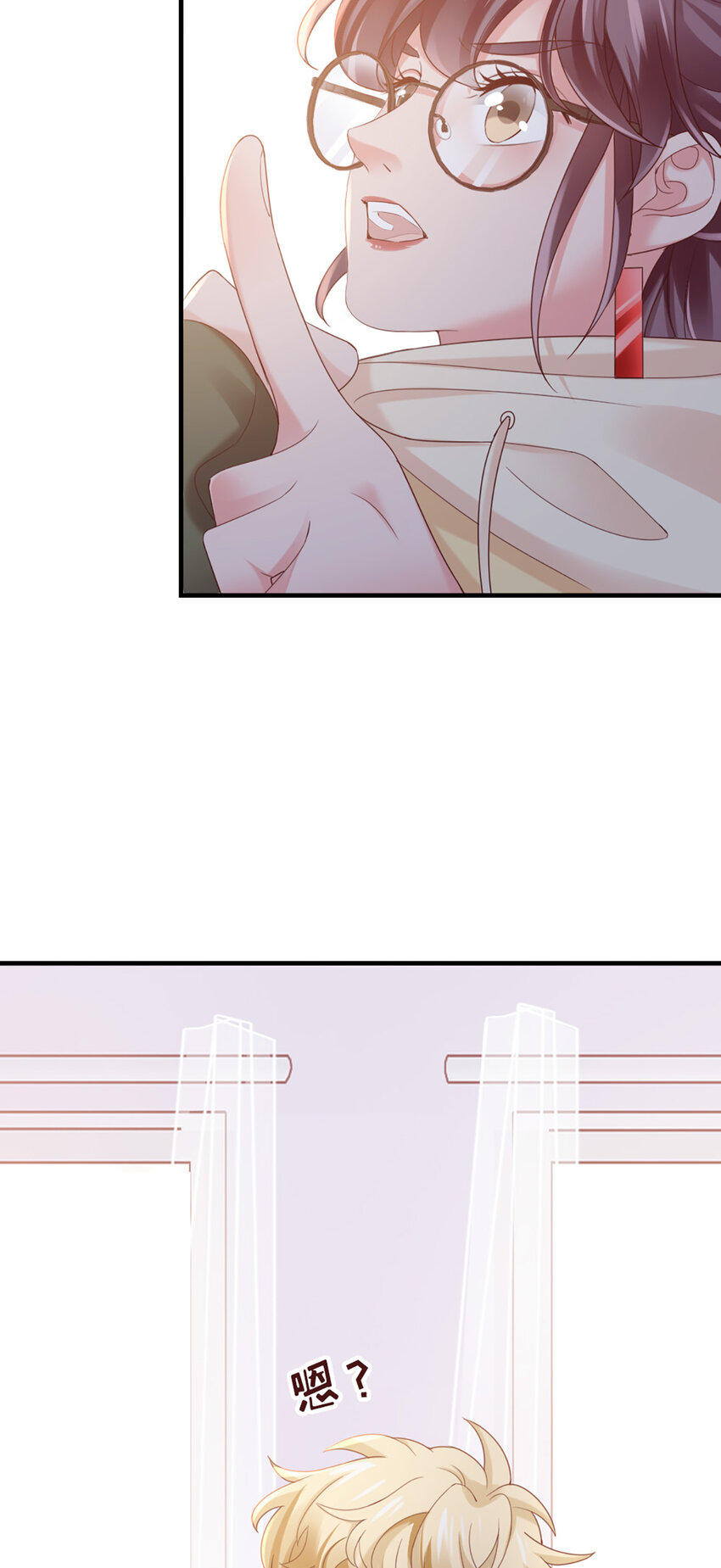 36 第36话-你脖子挺细-第36话