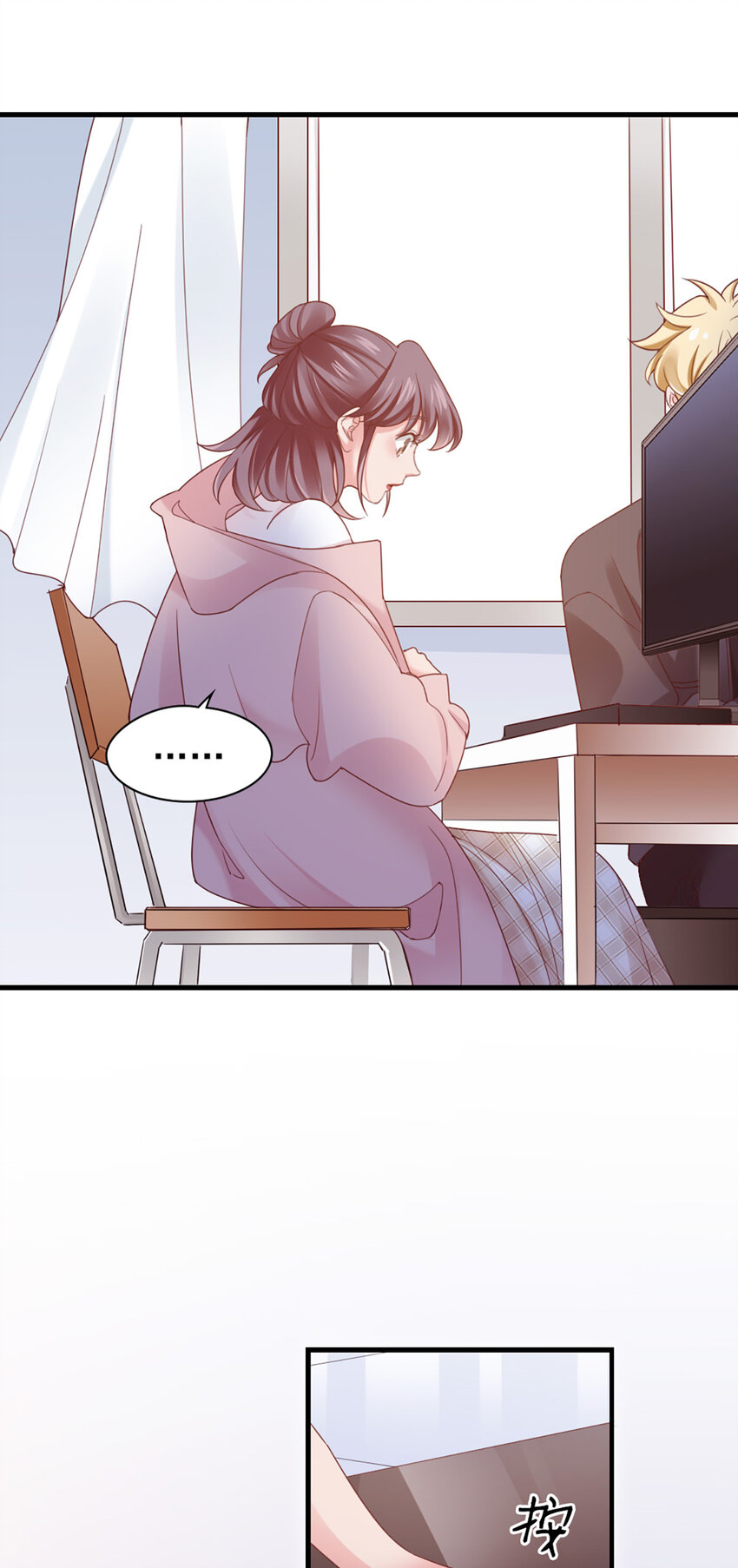 38 第38话-喜欢这种？(1/2)-第38话