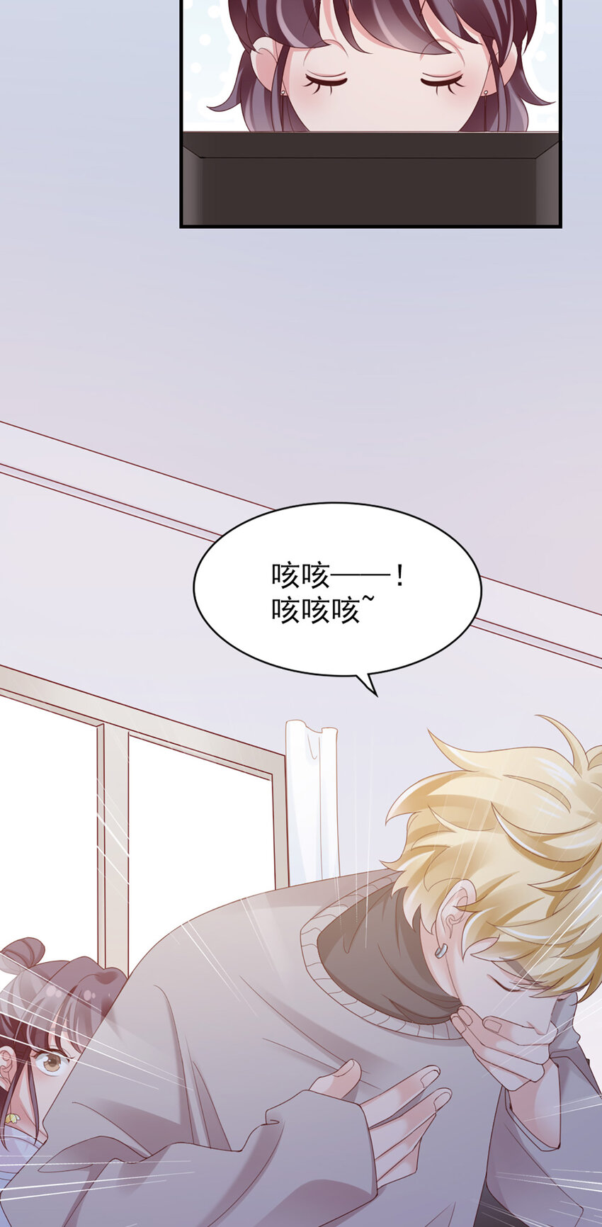 40 第40话-生病-第40话
