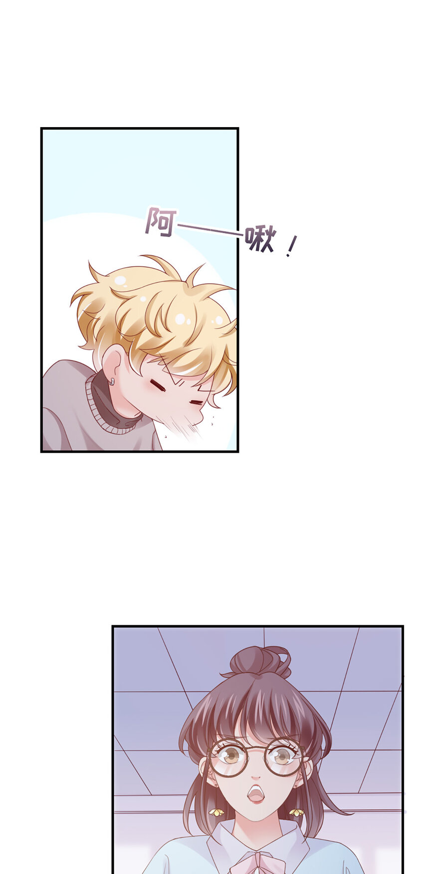 40 第40话-生病-第40话