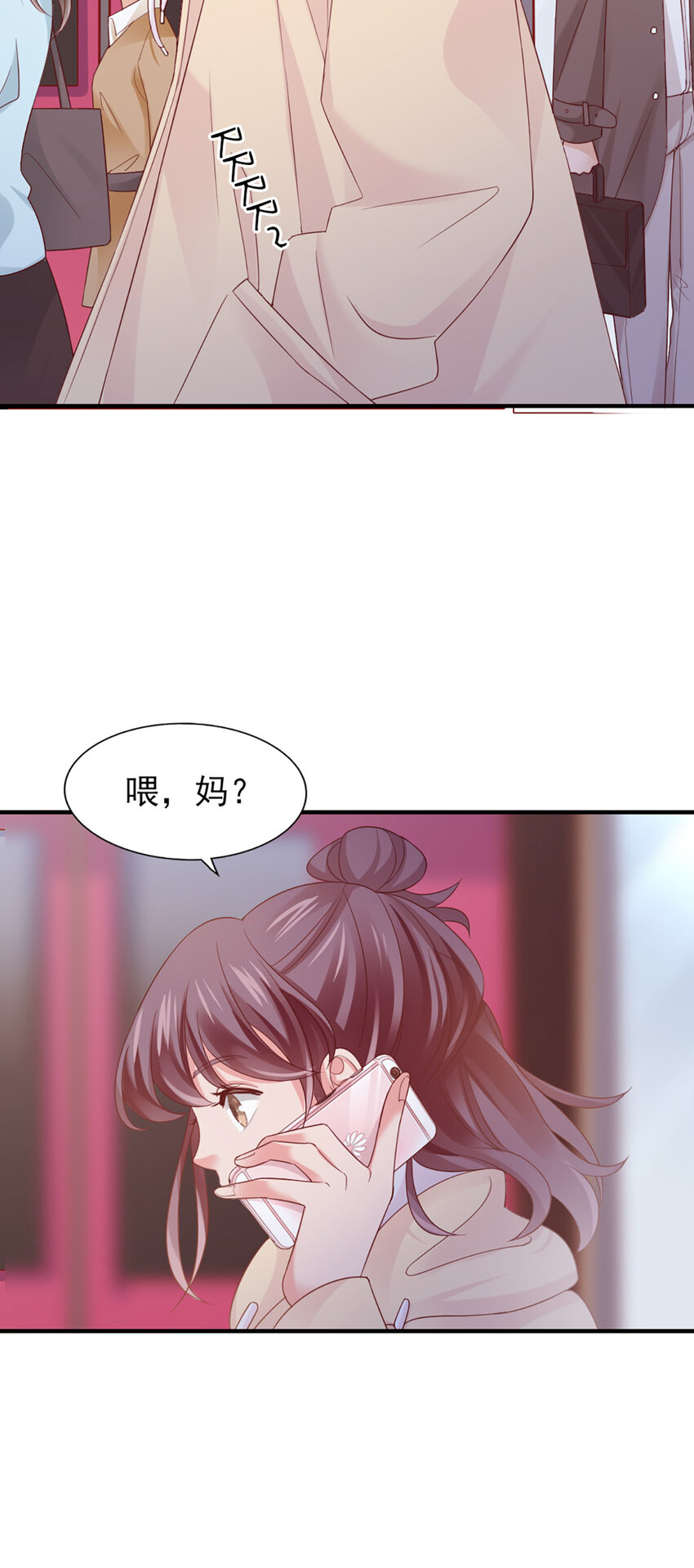 40 第40话-生病-第40话