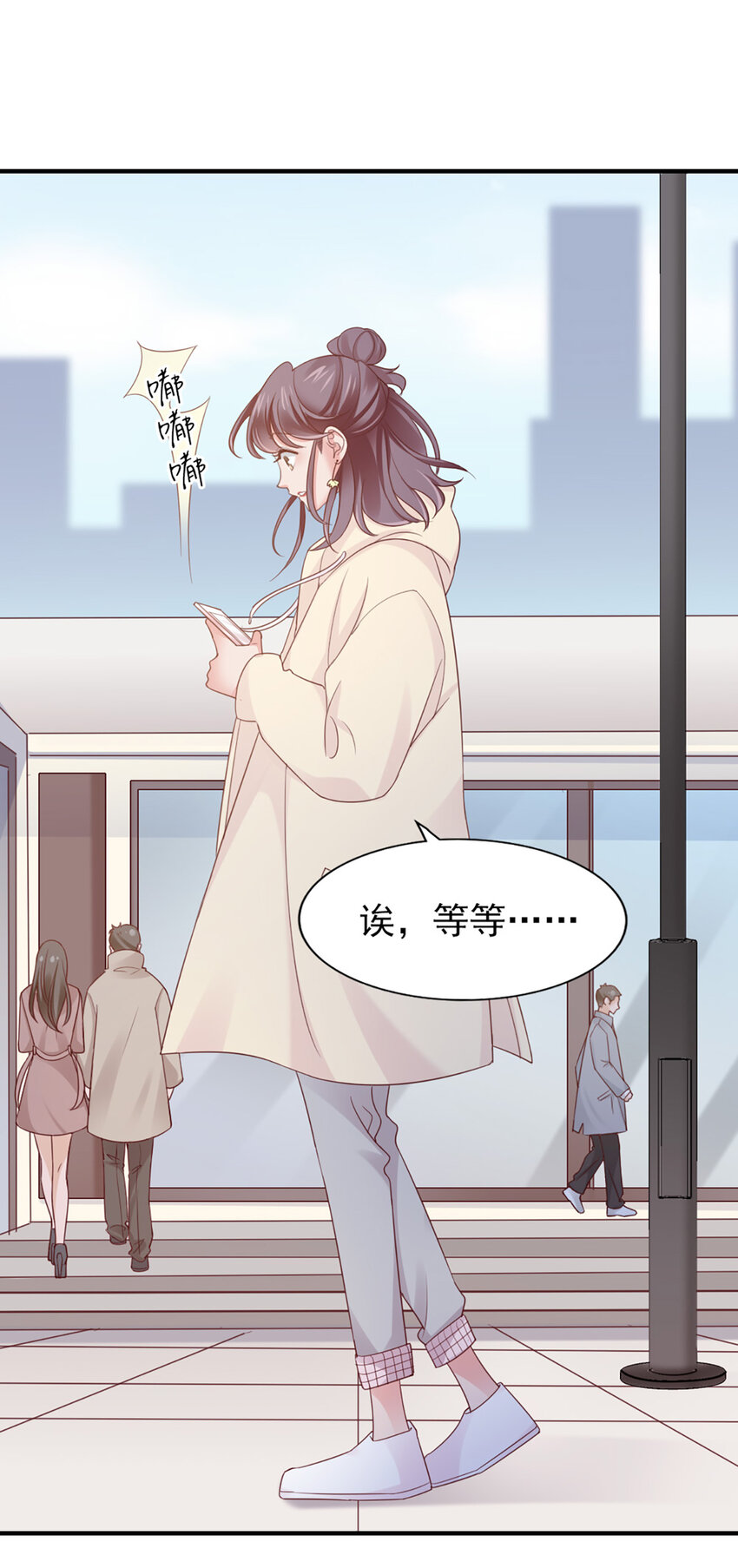 40 第40话-生病-第40话