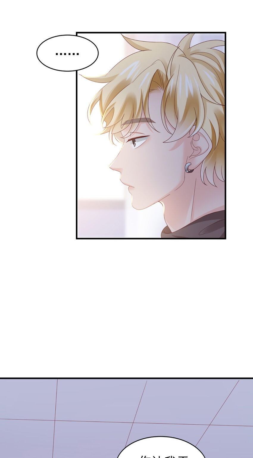 40 第40话-生病-第40话