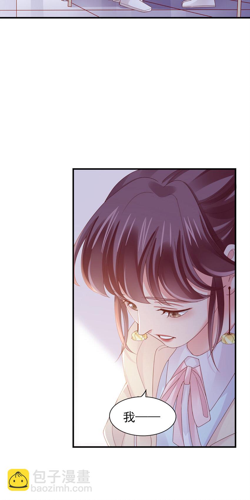 42 第41话-家庭饭局(1/2)-第42话
