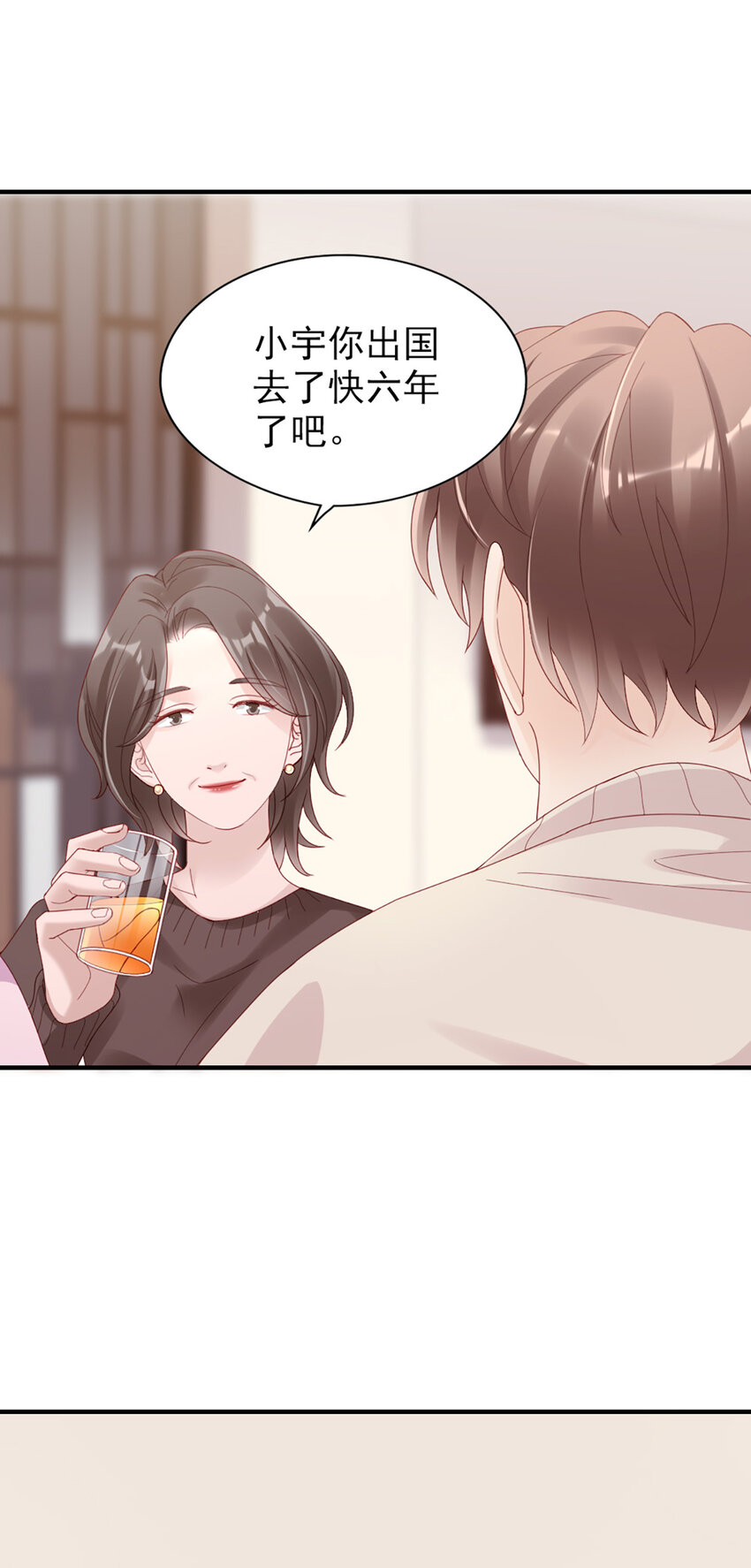 42 第41话-家庭饭局(1/2)-第42话