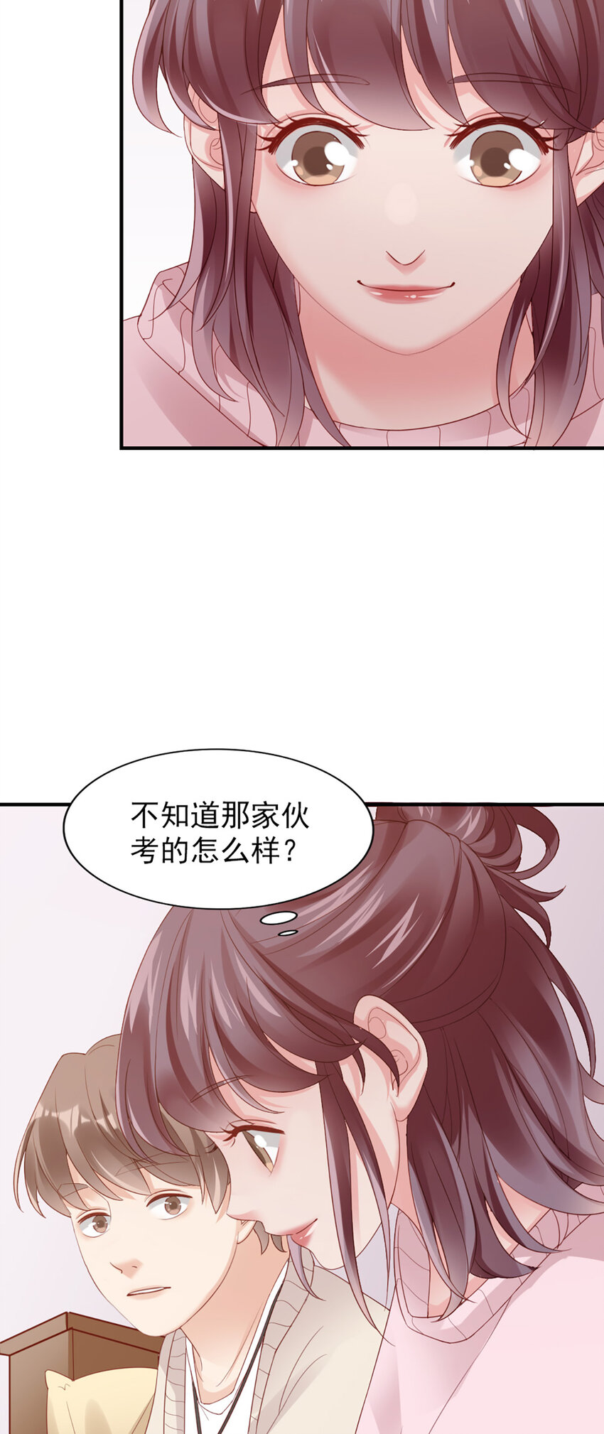 42 第41话-家庭饭局(1/2)-第42话