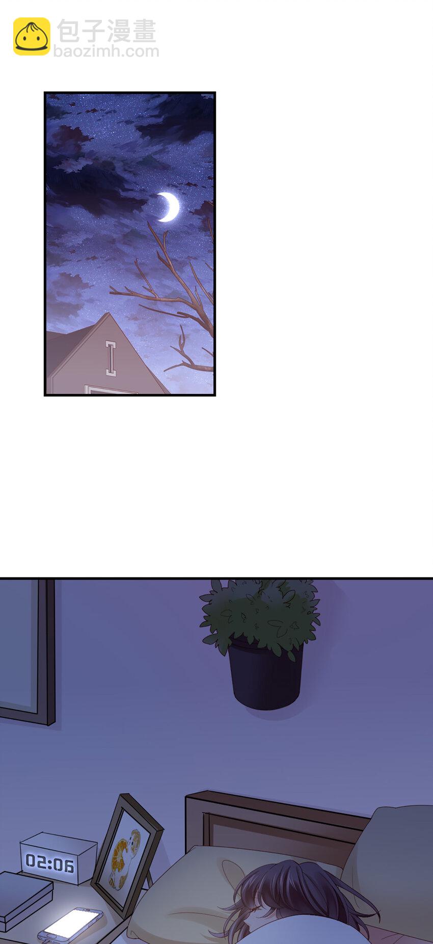 44 第43话-我在你家门口-第44话