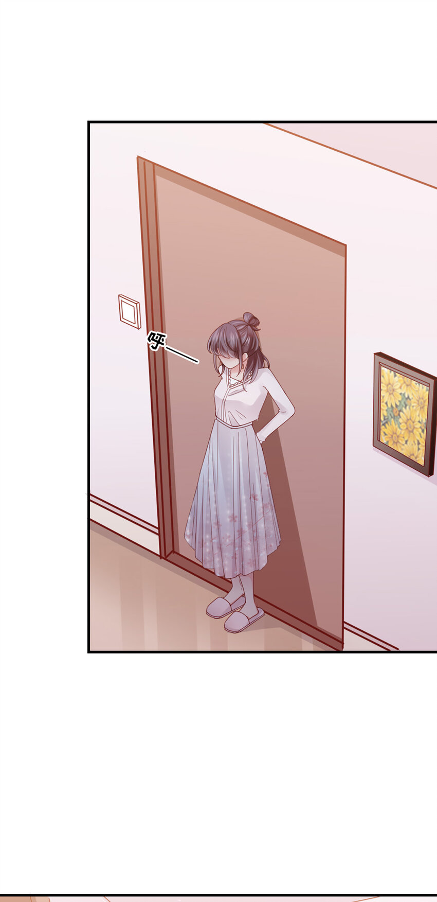 44 第43话-我在你家门口-第44话