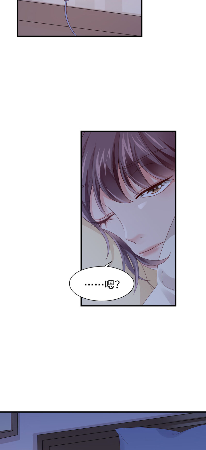 44 第43话-我在你家门口-第44话