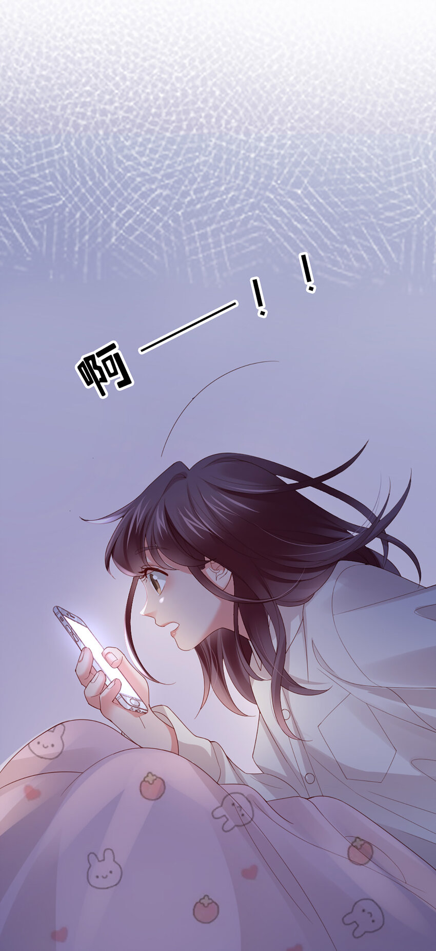 44 第43话-我在你家门口-第44话