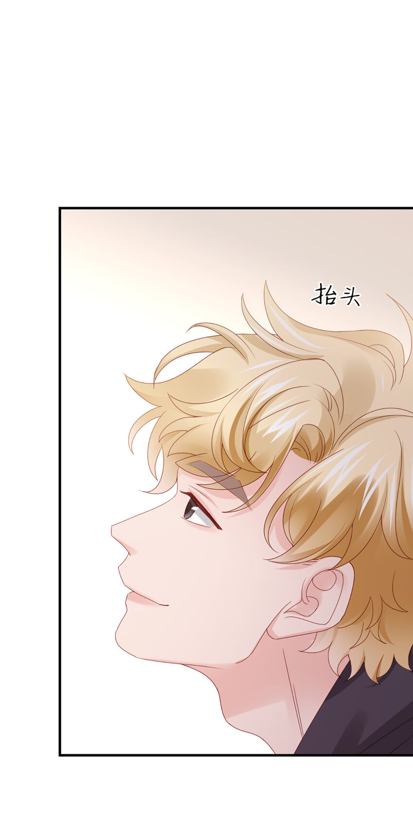 46 第45话-我分手了(1/2)-第46话