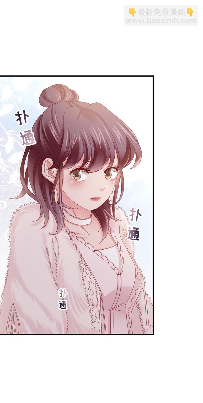 46 第45话-我分手了(1/2)-第46话