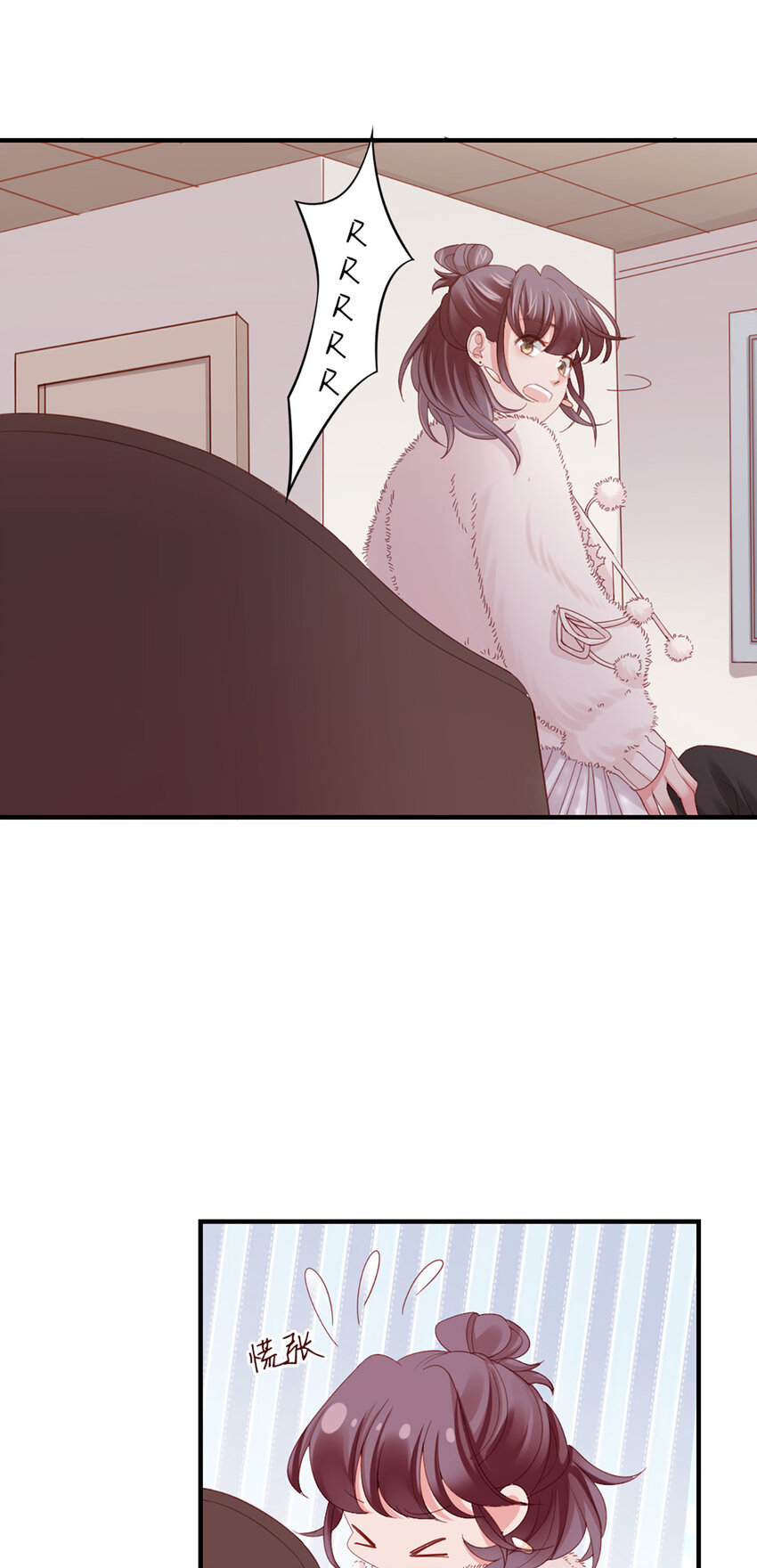 46 第45话-我分手了(1/2)-第46话