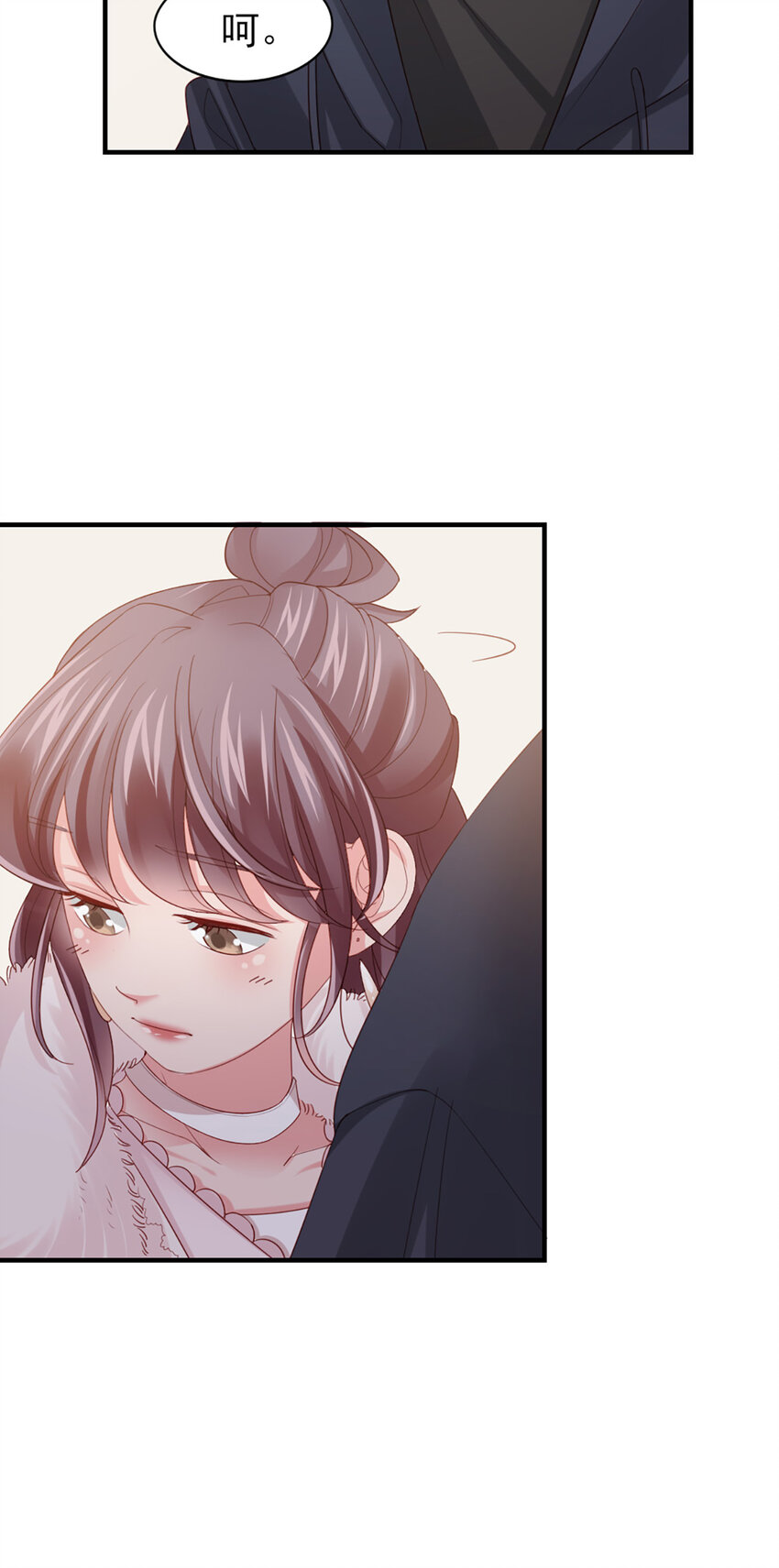 46 第45话-我分手了(1/2)-第46话