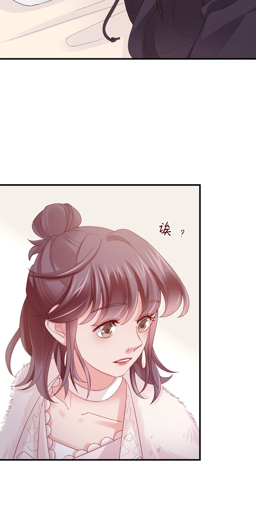 46 第45话-我分手了(1/2)-第46话