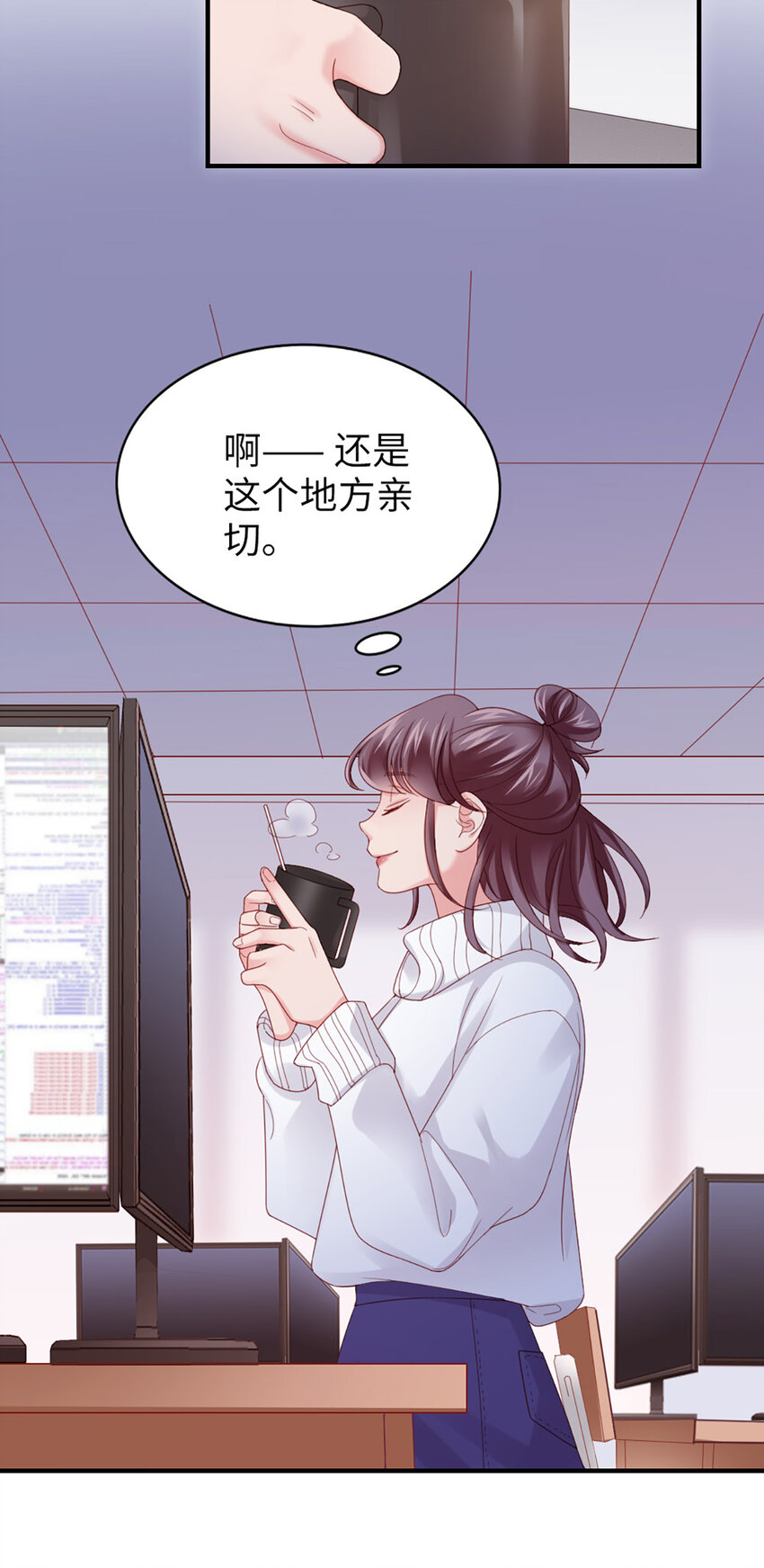 48 第47话-让他走-第48话