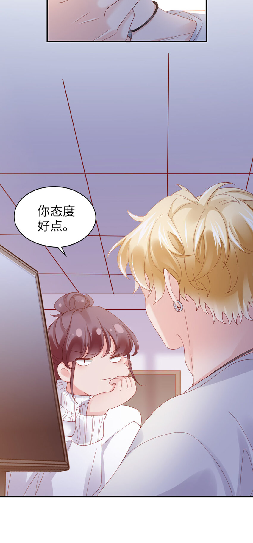 48 第47话-让他走-第48话