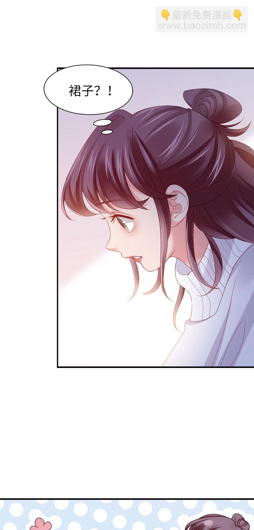 48 第47话-让他走-第48话