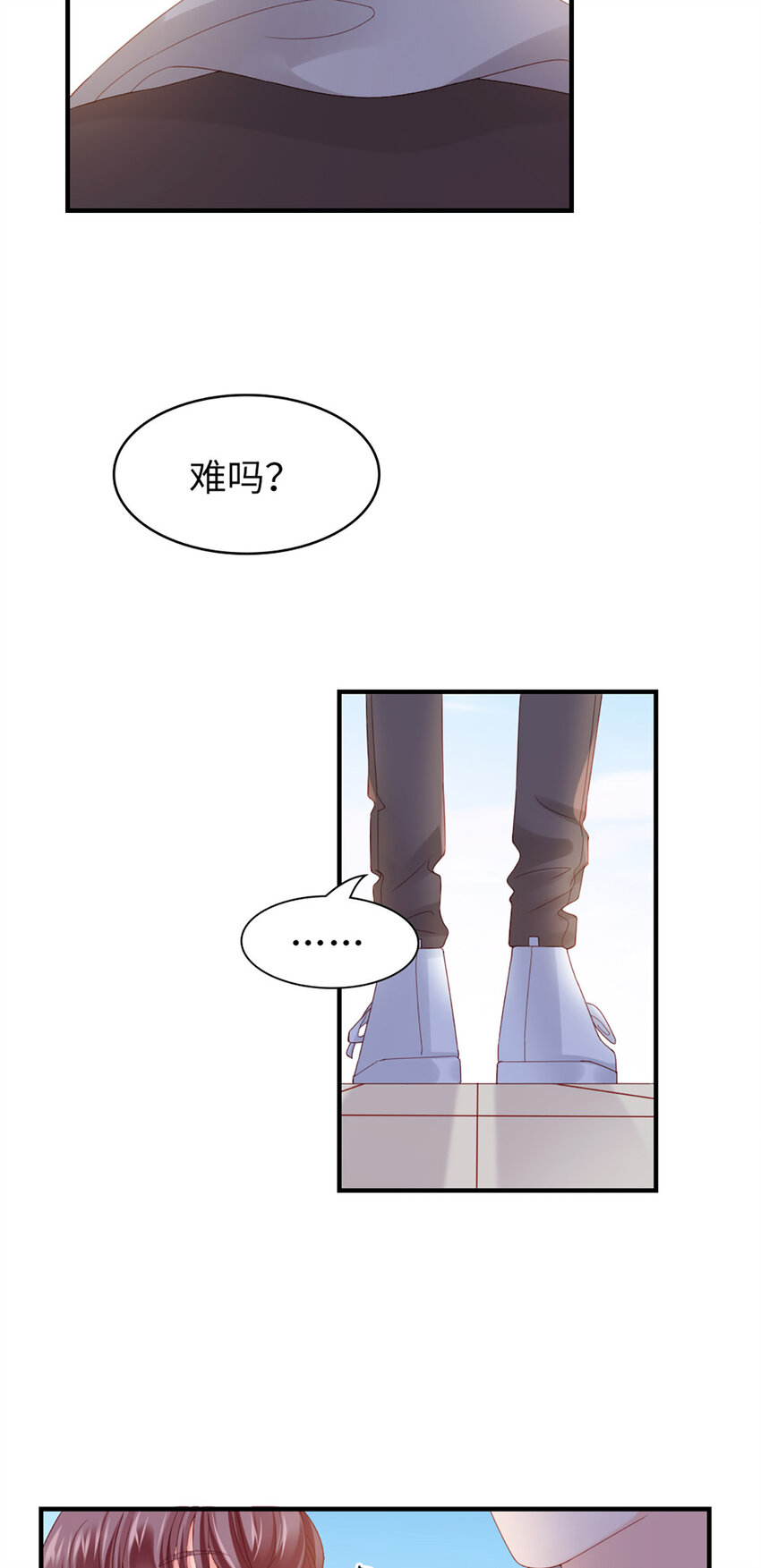 48 第47话-让他走-第48话