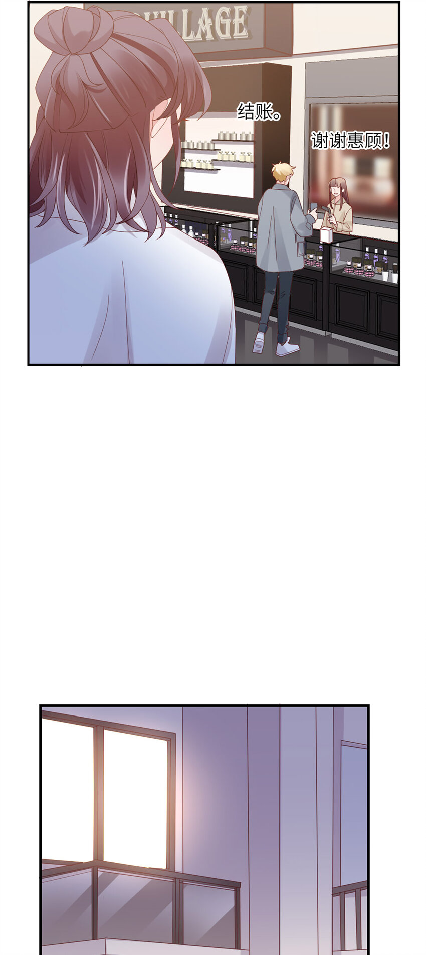 50 第49话-染头发-第50话