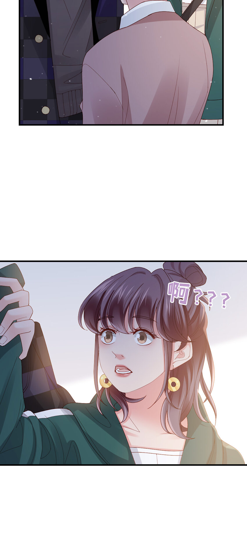 52 第51话-让她去-第52话