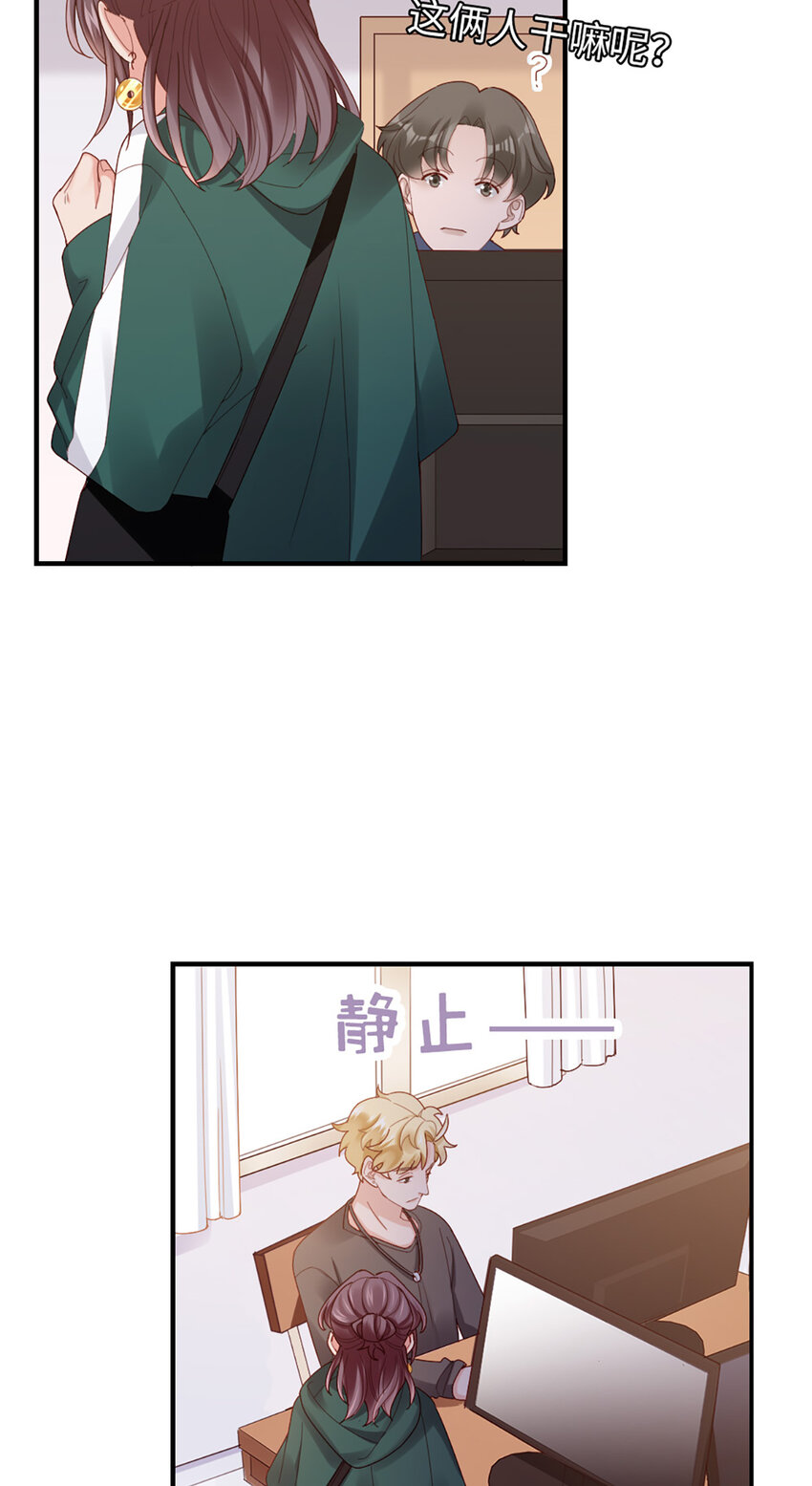 52 第51话-让她去-第52话