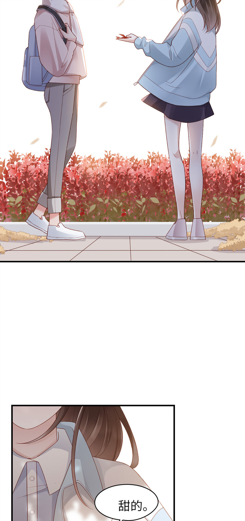54 第53话-甜的-第54话