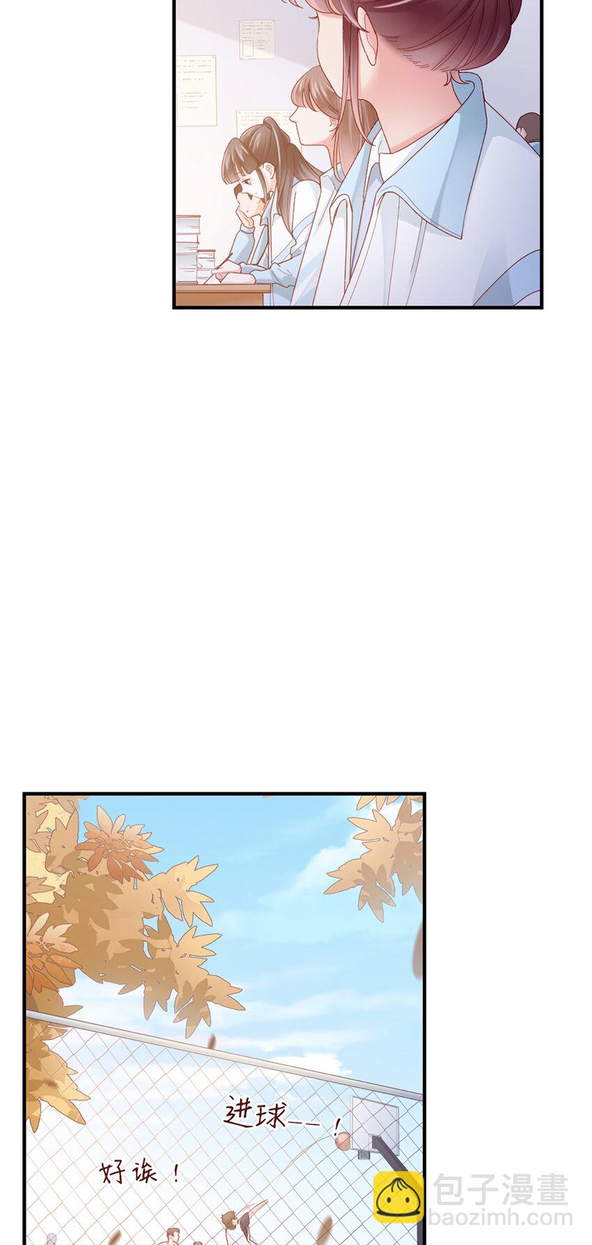 54 第53话-甜的-第54话