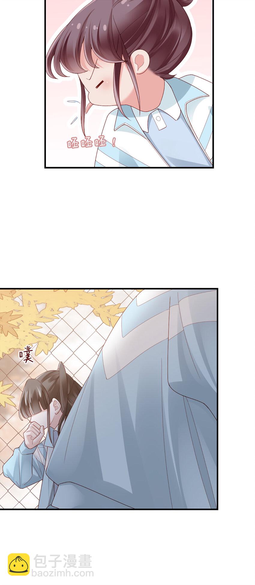 54 第53话-甜的-第54话