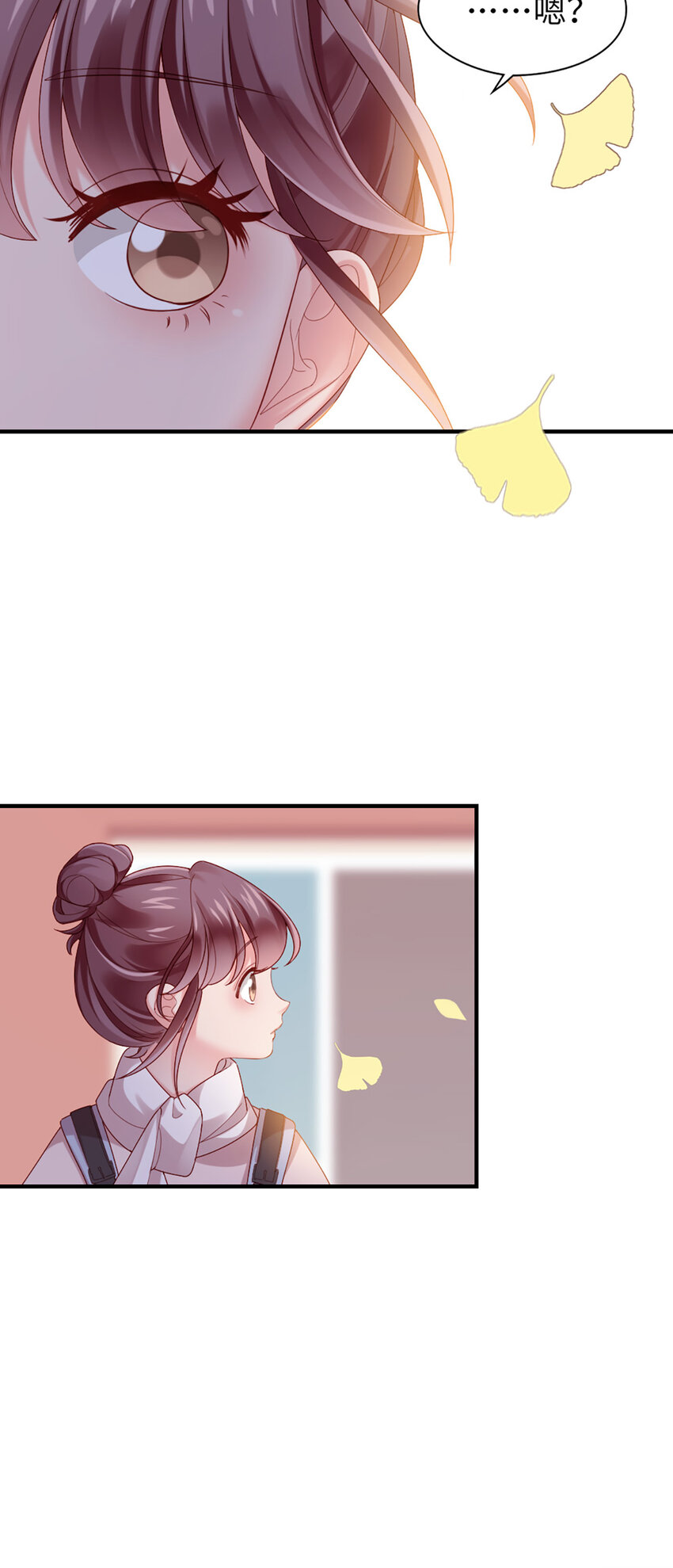 54 第53话-甜的-第54话