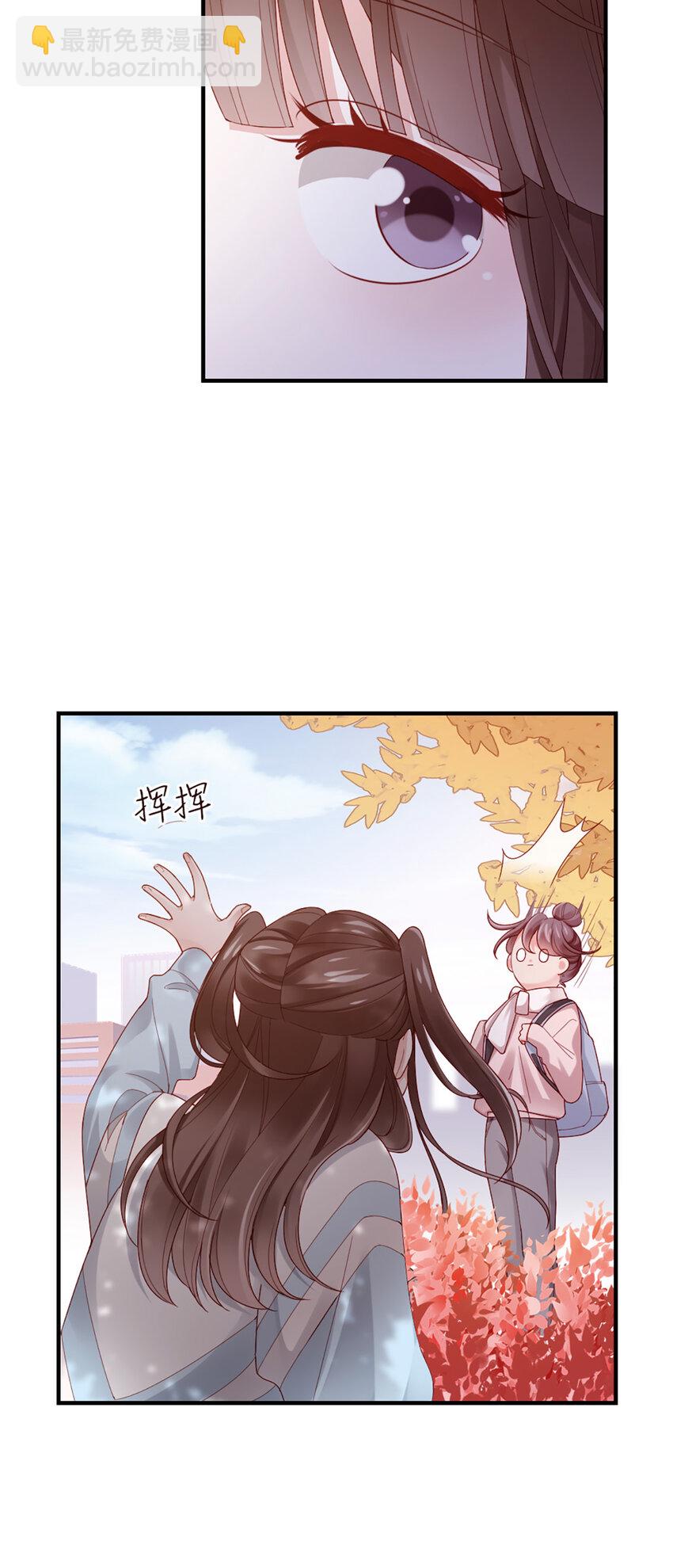 54 第53话-甜的-第54话
