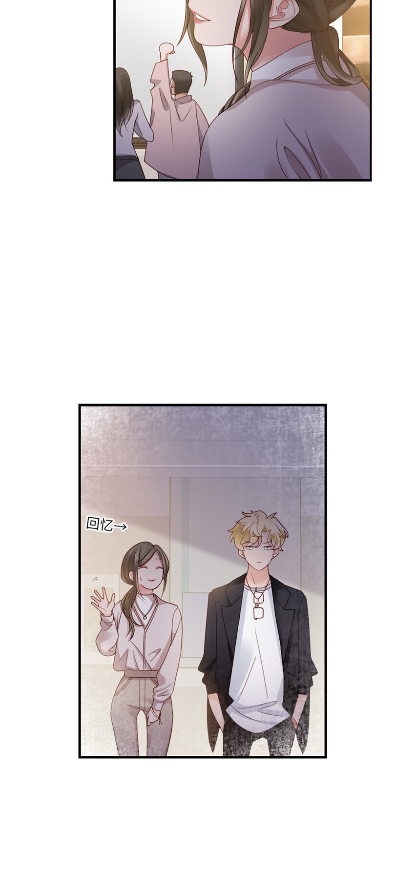 58 第57话-不说算了-第58话