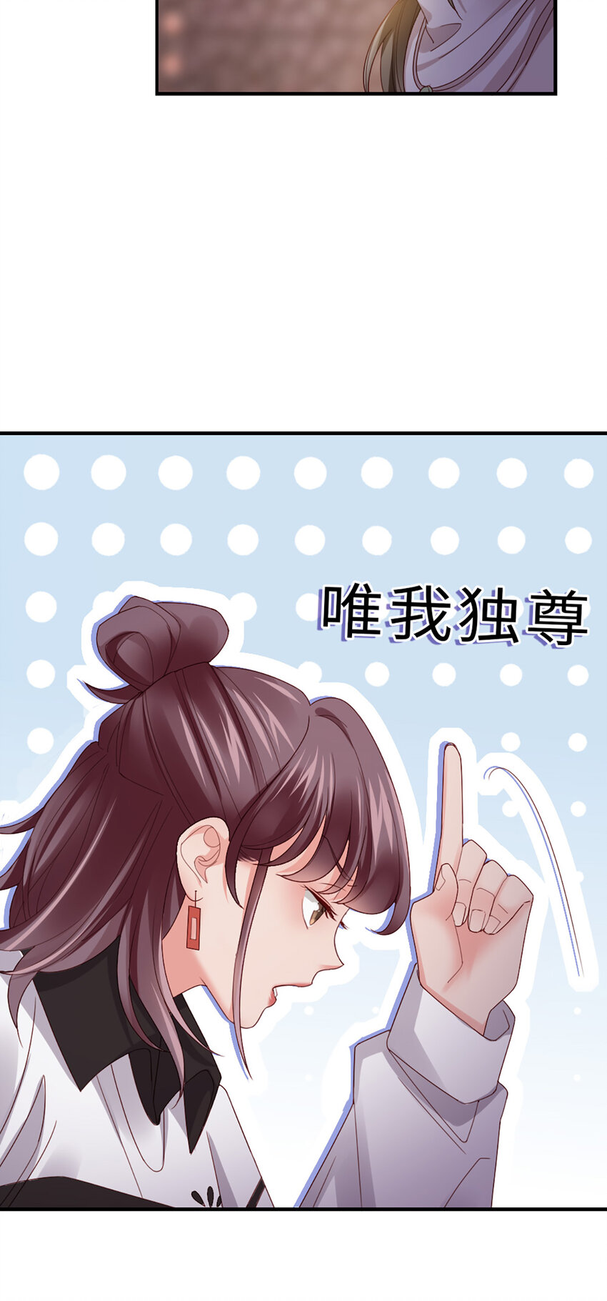 58 第57话-不说算了-第58话