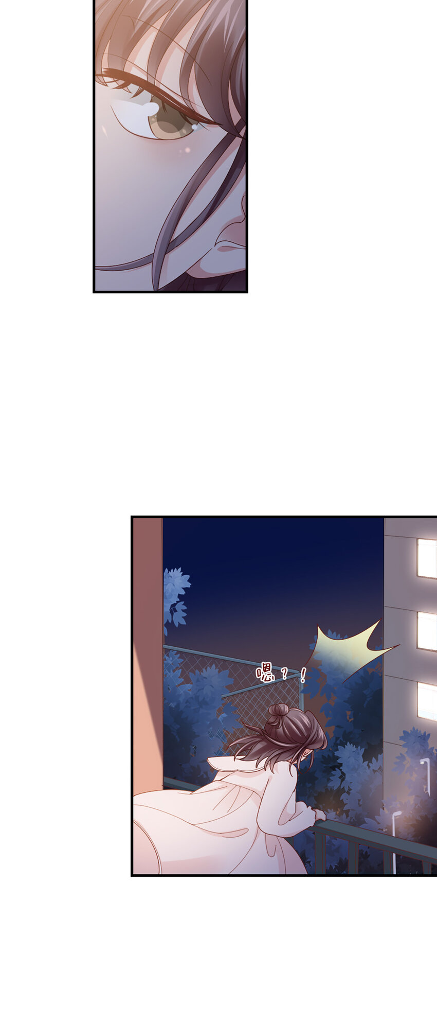 60 第59话-他的心思-第60话