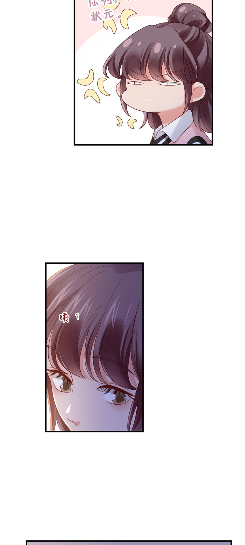 60 第59话-他的心思-第60话